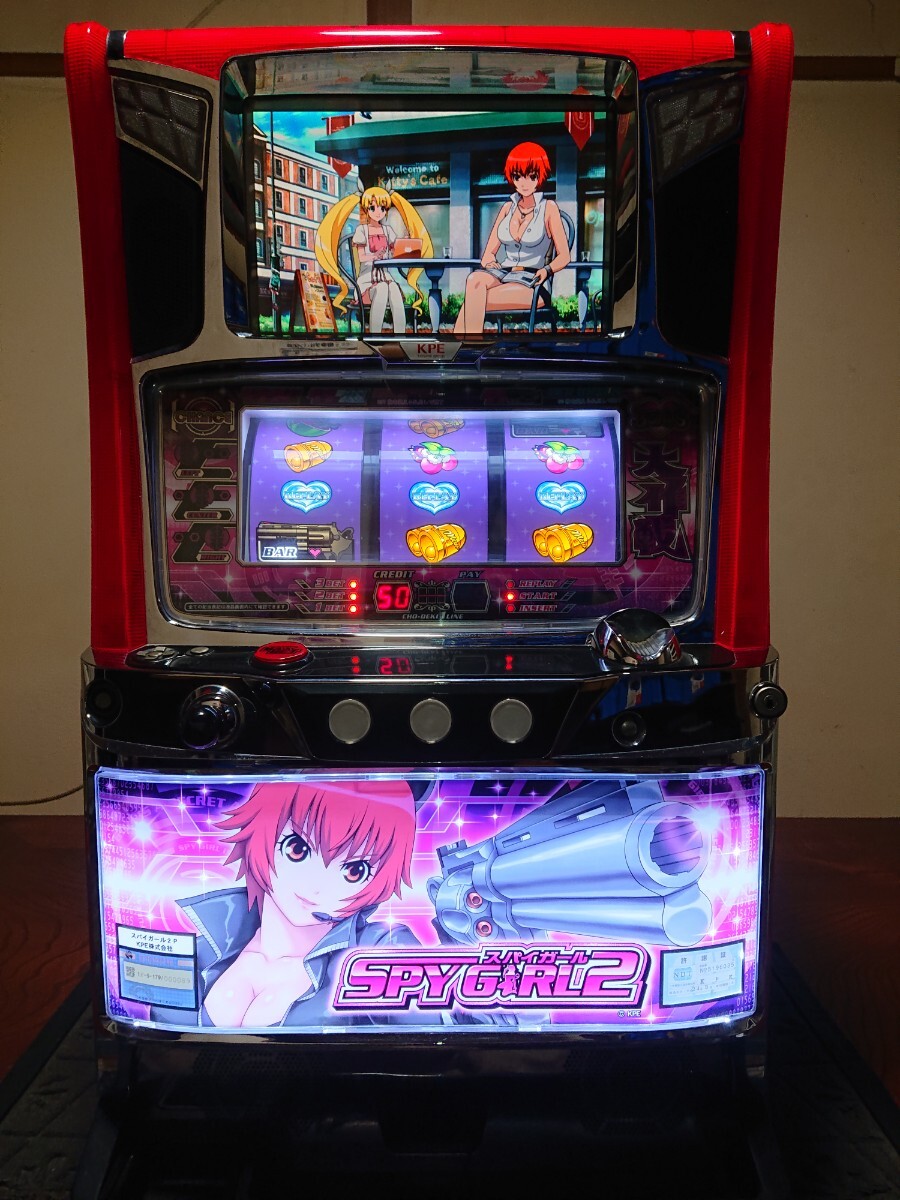 Yahoo!オークション - パチスロ実機 旋風の用心棒 4号機 不要機付き