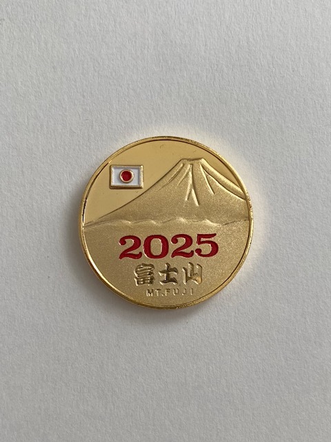 2026年最新】Yahoo!オークション -富士山 メダルの中古品・新品・未
