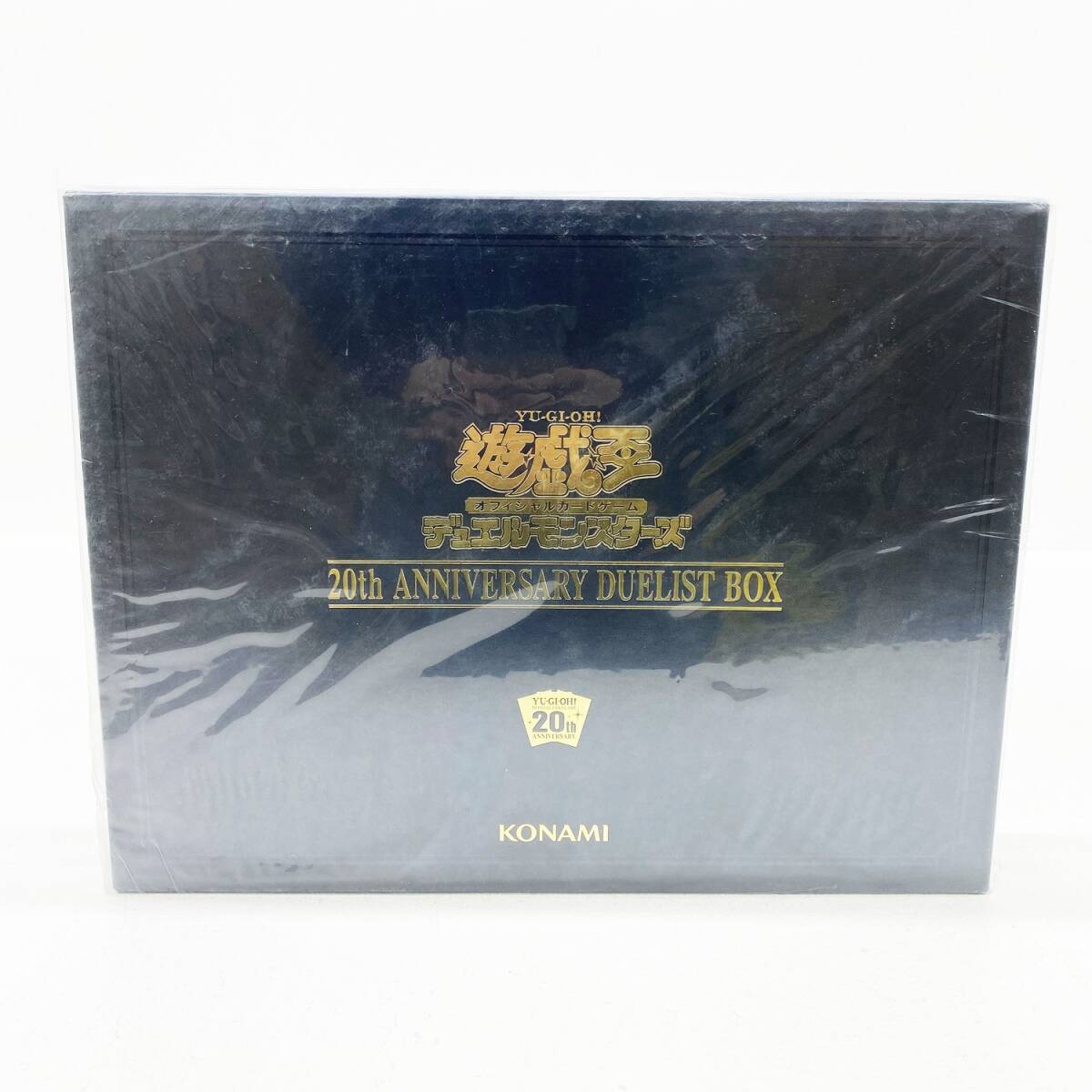 Yahoo!オークション -「20th anniversary duelist box」の落札相場