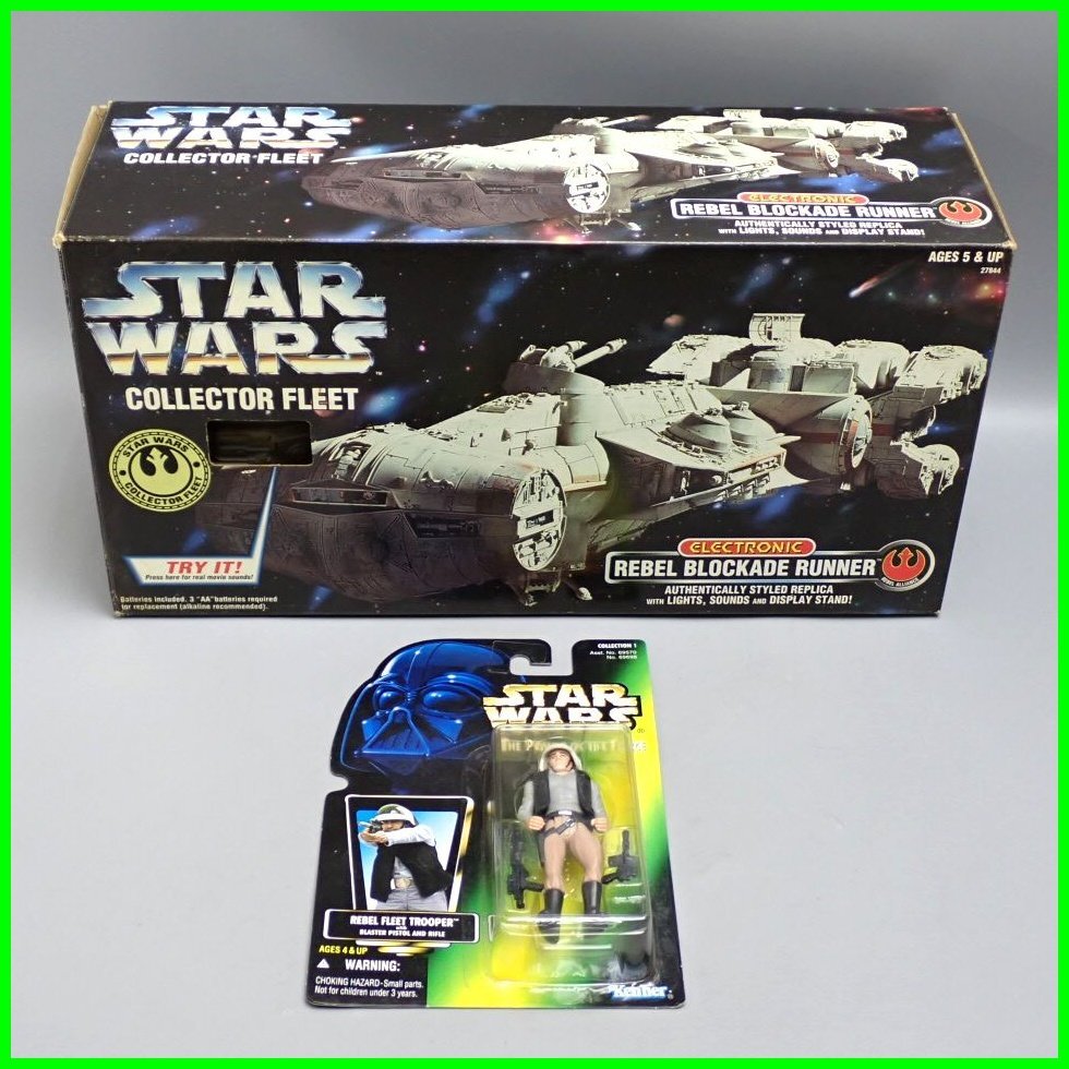 Yahoo!オークション -「ブロッケード ランナー」の落札相場・落札価格