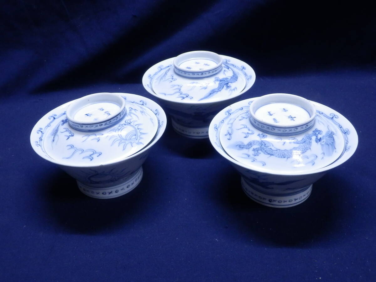 Yahoo!オークション -「古伊万里 富貴長春」の落札相場・落札価格