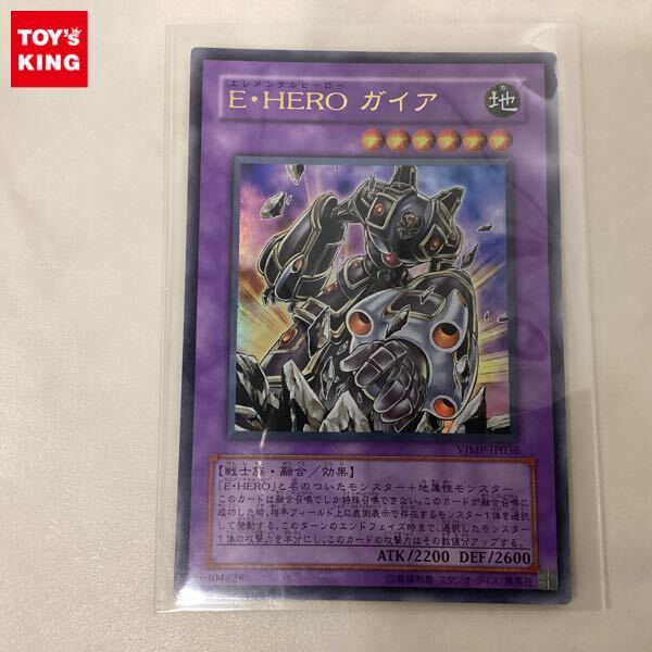 Yahoo!オークション -「遊戯王 hero ガイア」の落札相場・落札価格
