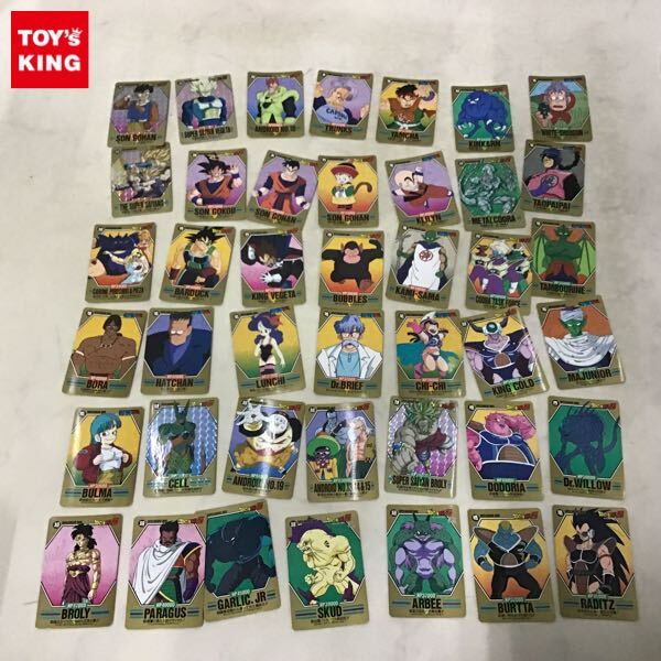 Yahoo!オークション -「ドラゴンボール スーパーバーコードウォーズ