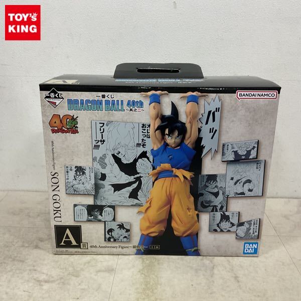 Yahoo!オークション -「ドラゴンボール 一番くじ 40th a」の落札相場