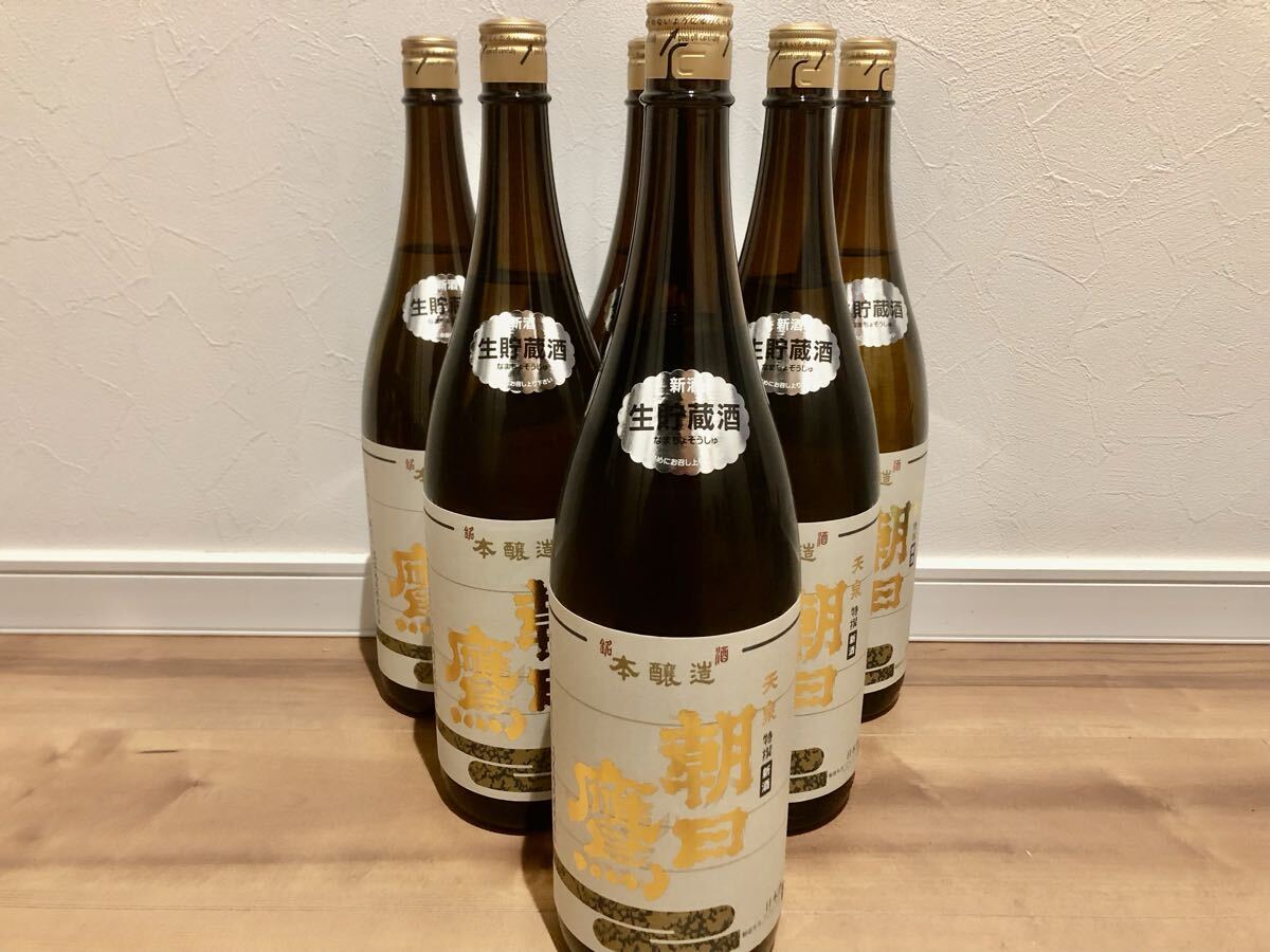 朝日鷹 生貯蔵酒 2026 1月詰 6本セット 高木酒造 十四代 蔵元｜Yahoo