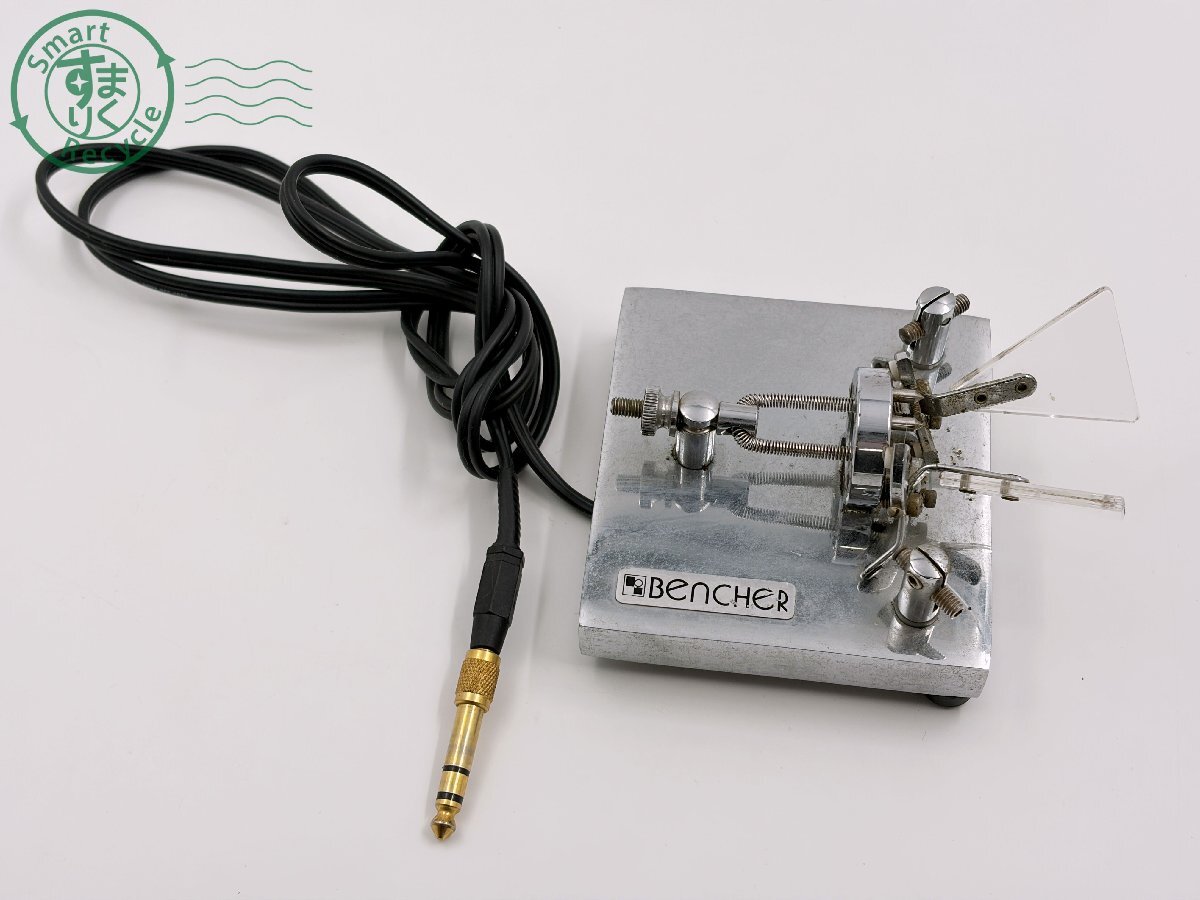 Yahoo!オークション -「電鍵 パドル」(アマチュア無線) の落札相場