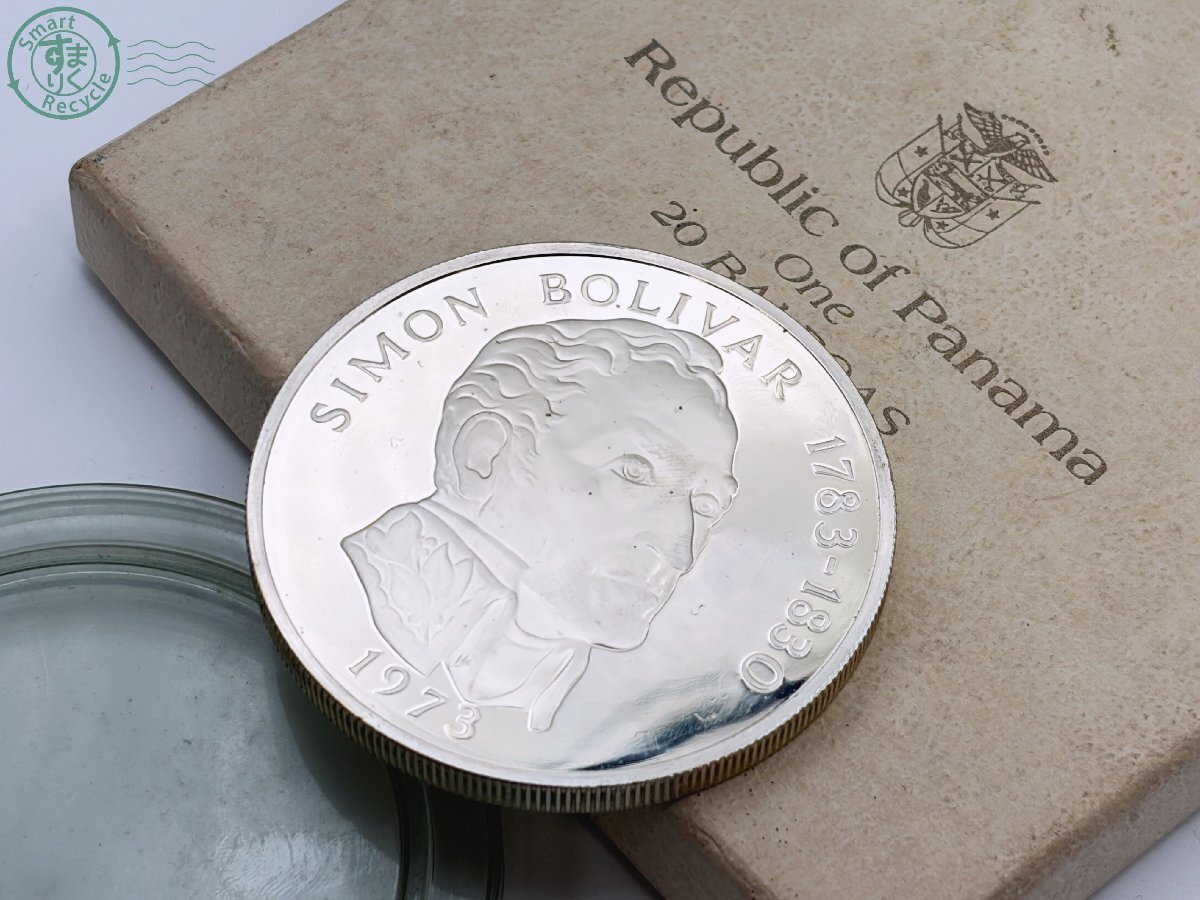 Yahoo!オークション -「20バルボア」の落札相場・落札価格