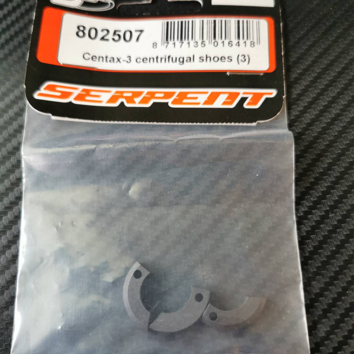 2026年最新】Yahoo!オークション -サーパント(パーツ)の中古品・新品