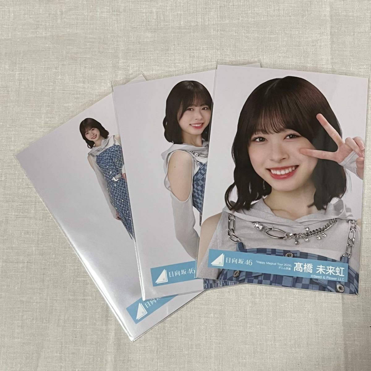 髙橋未来虹 生写真 コンプ 日向坂46 僕なんか｜Yahoo!フリマ（旧PayPay