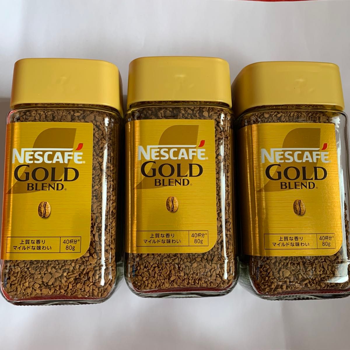 ゴールド ブレンド セット 100g×3本】 インスタントコーヒー 瓶