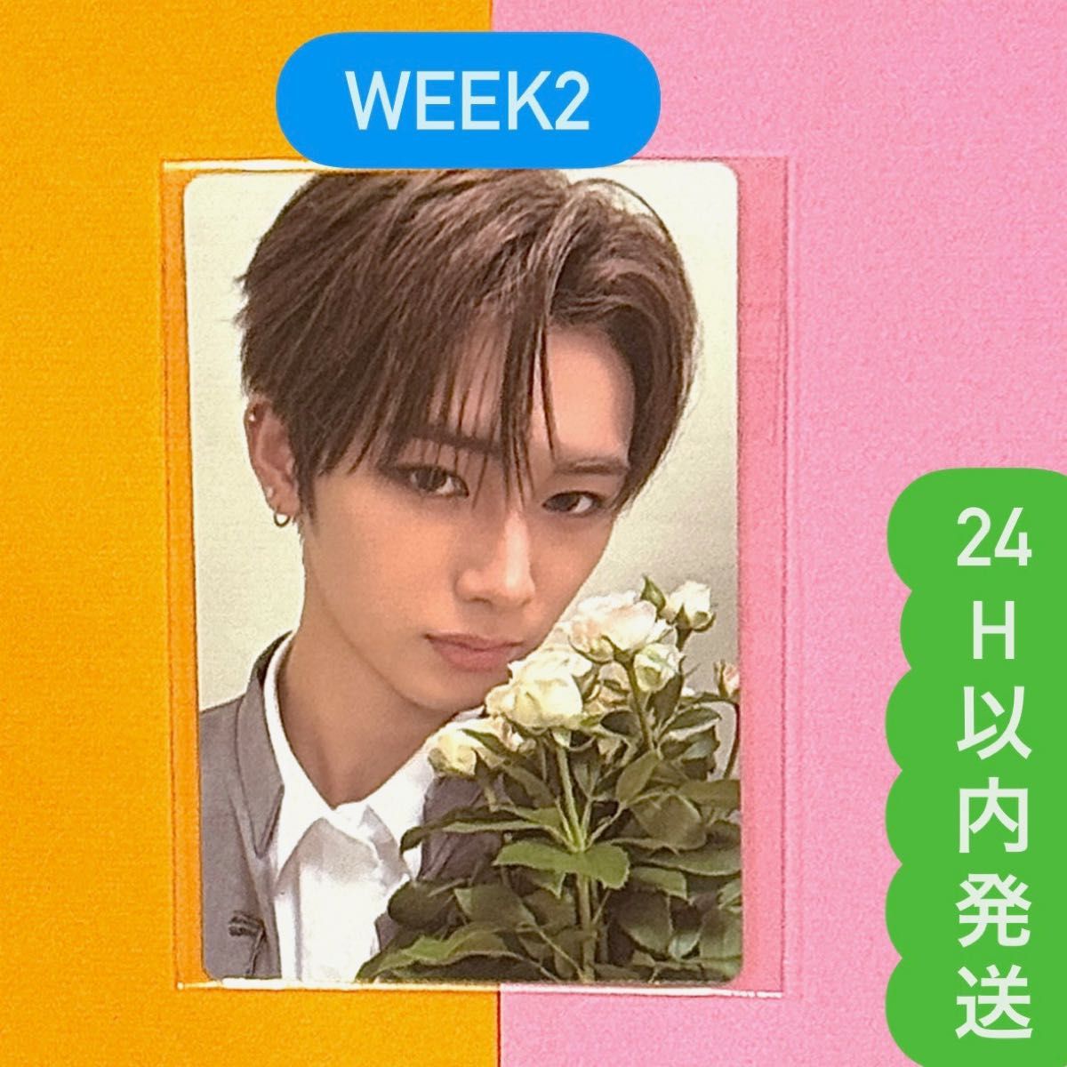 アンシン トレカ ボイプラ2｜Yahoo!フリマ（旧PayPayフリマ）