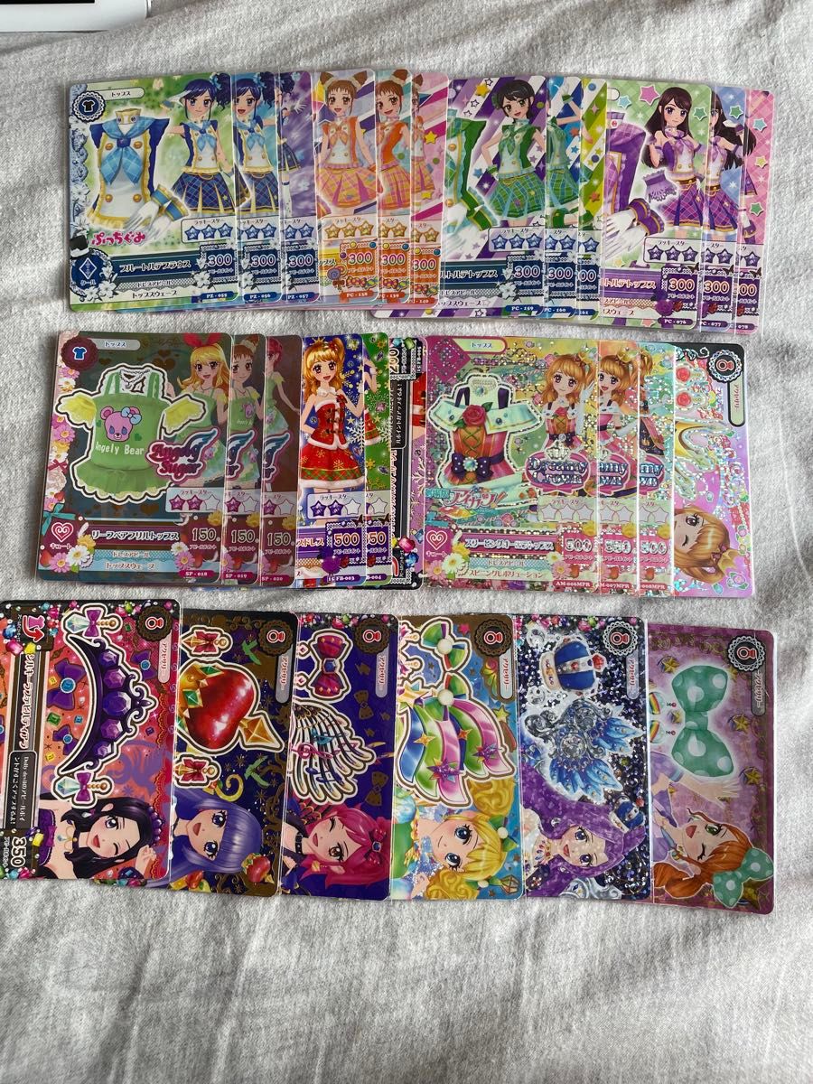 アイカツ ノーマル カード まとめ売り 被りなし｜Yahoo!フリマ（旧