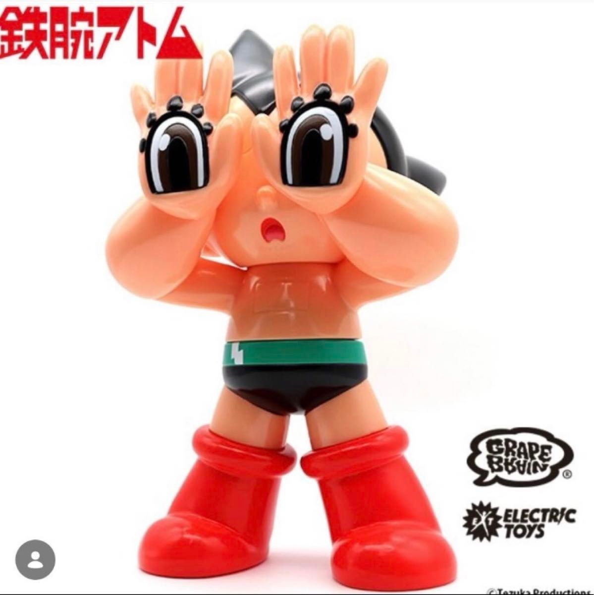 BLACKPEARLS HAPY （猫目小鬼Ver ) 台南国際トイフェス限定 ソフビ