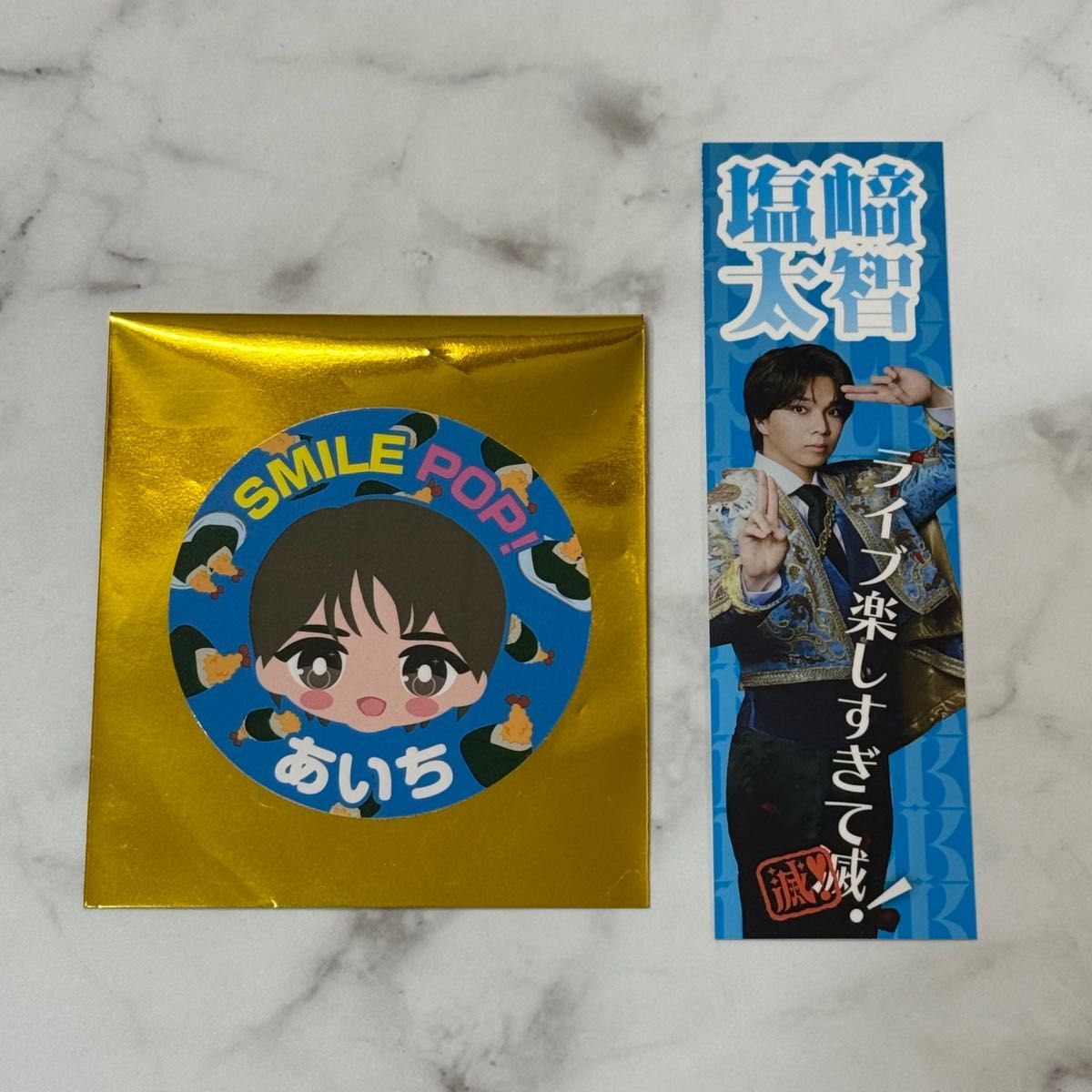 M LK 塩﨑太智 タオル｜Yahoo!フリマ（旧PayPayフリマ）