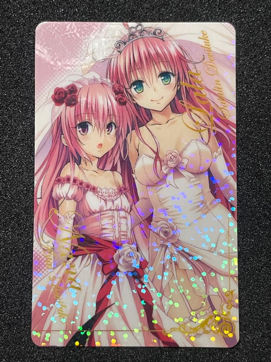 ナツコミ ToLOVEる モモ カード ウェディング｜Yahoo!フリマ（旧PayPay