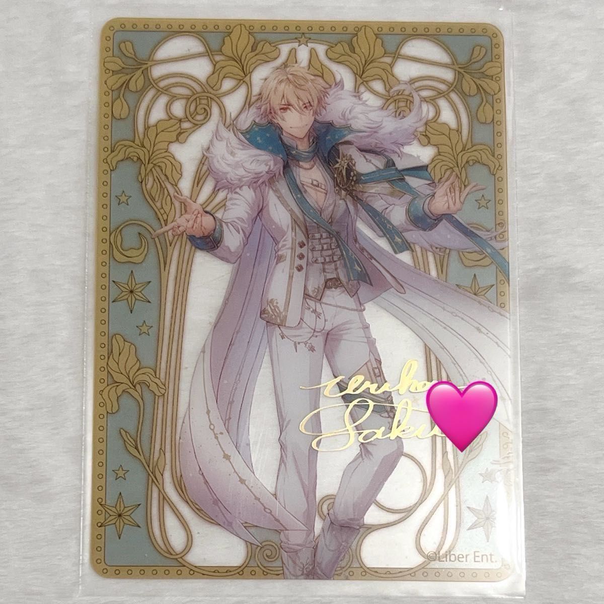 箔押しサイン入り】 黒羽 3周年 アイ チュウ クリアトレカ 箔 夜鶴黒羽