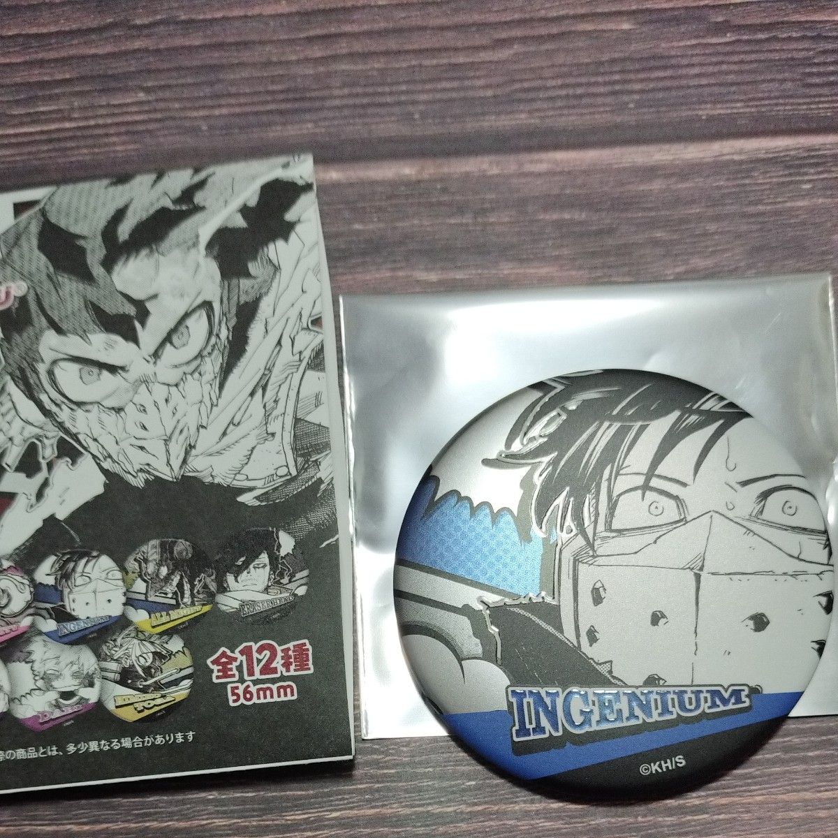 僕のヒーローアカデミア ヒロアカ デコレクション 缶バッジ第2弾