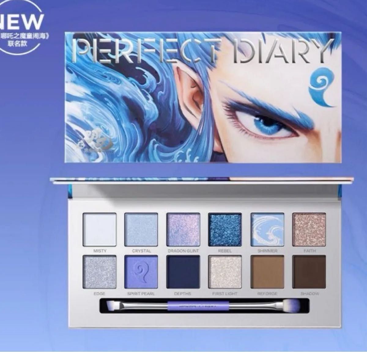 AMPTAKxCOLORS×iCouleur アイシャドウパレット（ぷりっつ 天才グリーン