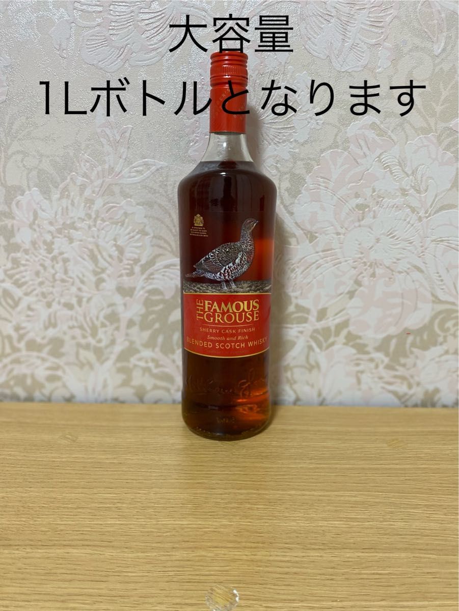 長濱 シェリークォーターカスクフィニッシュ+AMAHAGAN100ml2本セット