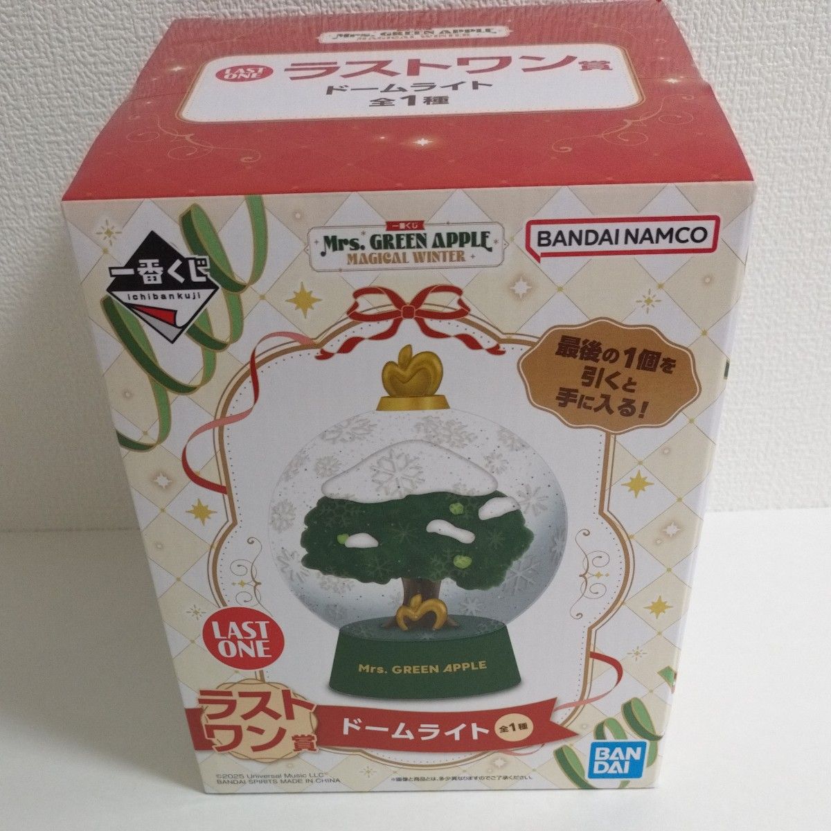 Mrs GREEN APPLE 一番くじ ラストワン賞 ドームライト スノードーム