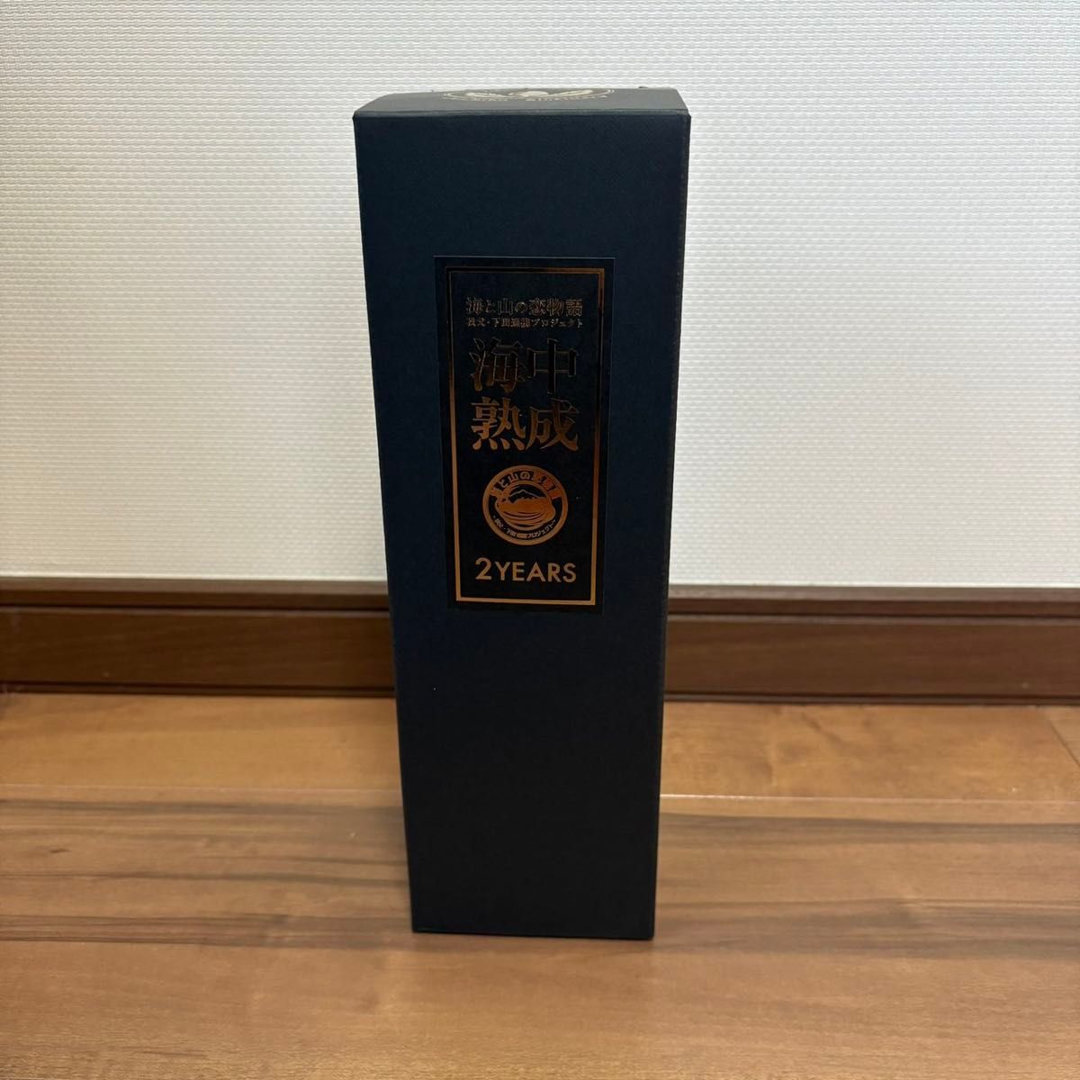 未開封Ichiro's Malt & Grain（イチローズモルト） シングルカスク 242