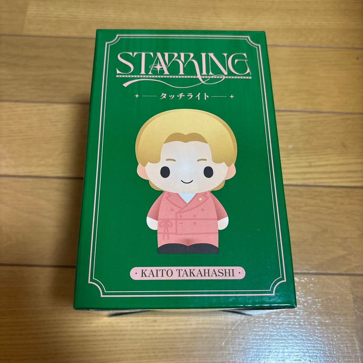 King & PrinceキンプリPOP UP髙橋海人タッチライト｜Yahoo!フリマ（旧