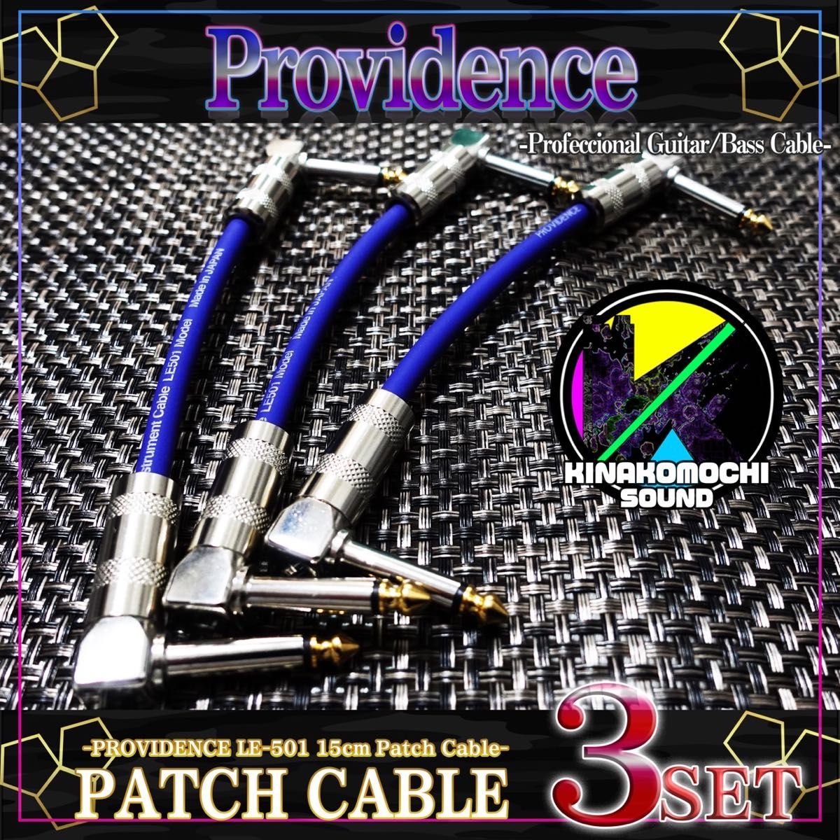 Providence PFX-5(VAITALIZER)｜Yahoo!フリマ（旧PayPayフリマ）