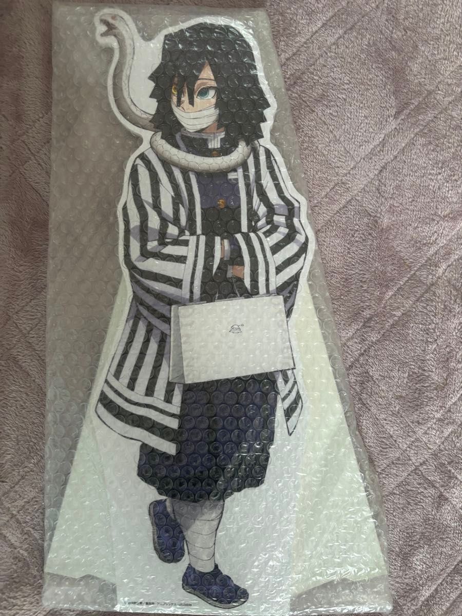 鬼滅の刃 ufotable -HIROMA- ダイニング新店舗 記念 イラスト