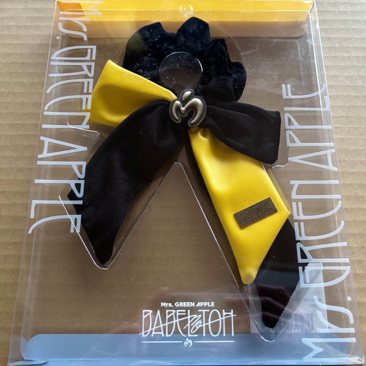 Mrs GREEN APPLE ミセスグリーンアップル Atlantis アトランティス