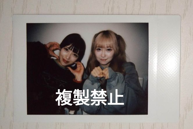 REIRIE チェキ券 3枚セット｜Yahoo!フリマ（旧PayPayフリマ）