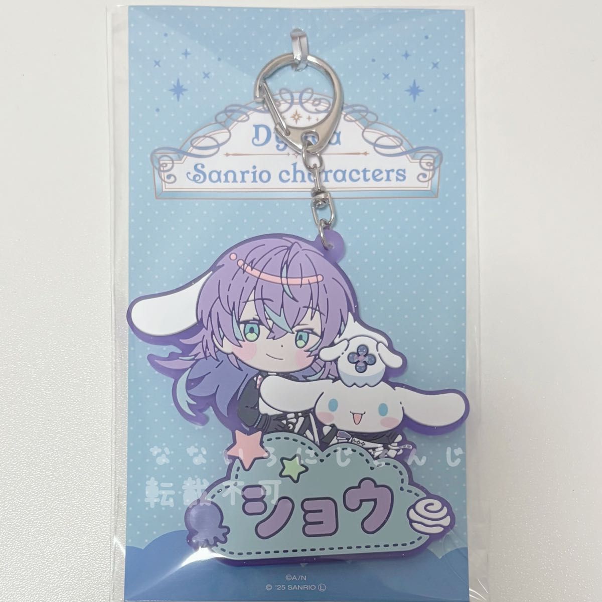 星導ショウ 缶バッジ にじさんじ Dytica サンリオキャラクターズ