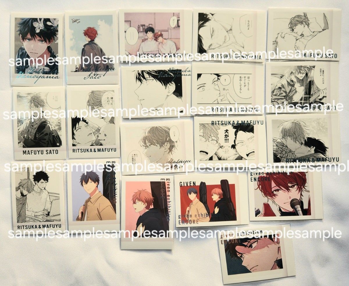 ギヴン展 ENCORE 推しカプバッジコレクション 1BOX 真冬 立夏 全8種