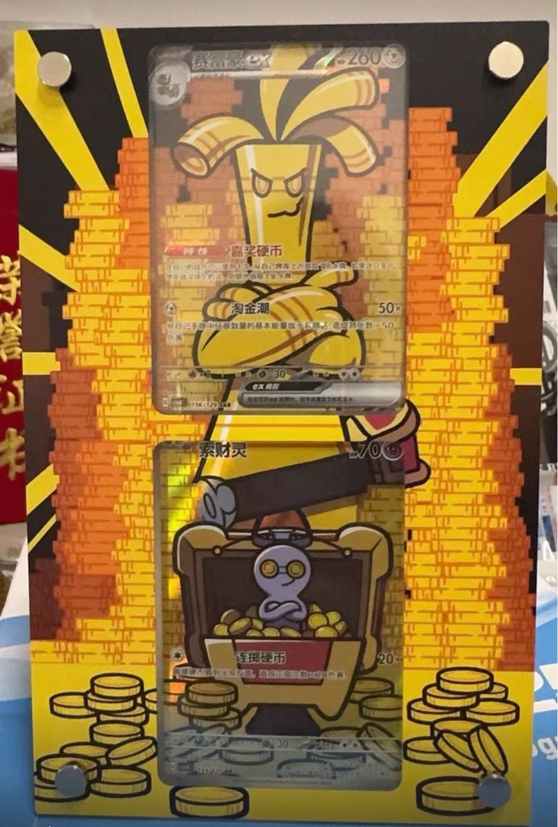 サーナイトex SAR専用ディスプレイフレーム アクリルフレーム｜Yahoo