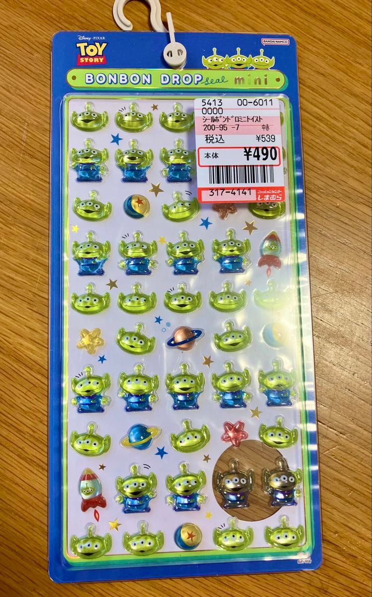 トイストーリー トイ・ストーリー リトルグリーンメン エイリアン ミニ