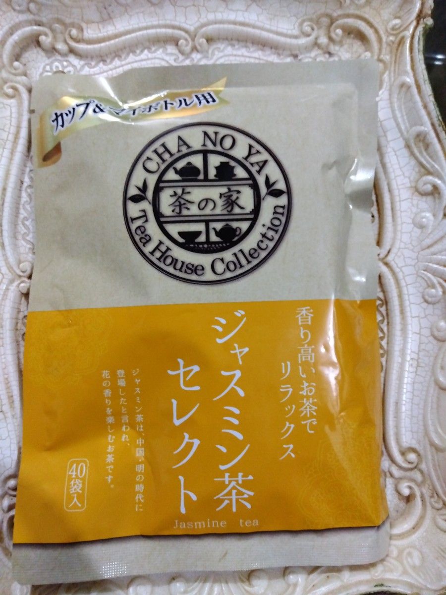 張一元 ジャスミン茶 4缶セット（白雪）（白毛猴）（毛尖）（白）50gx4