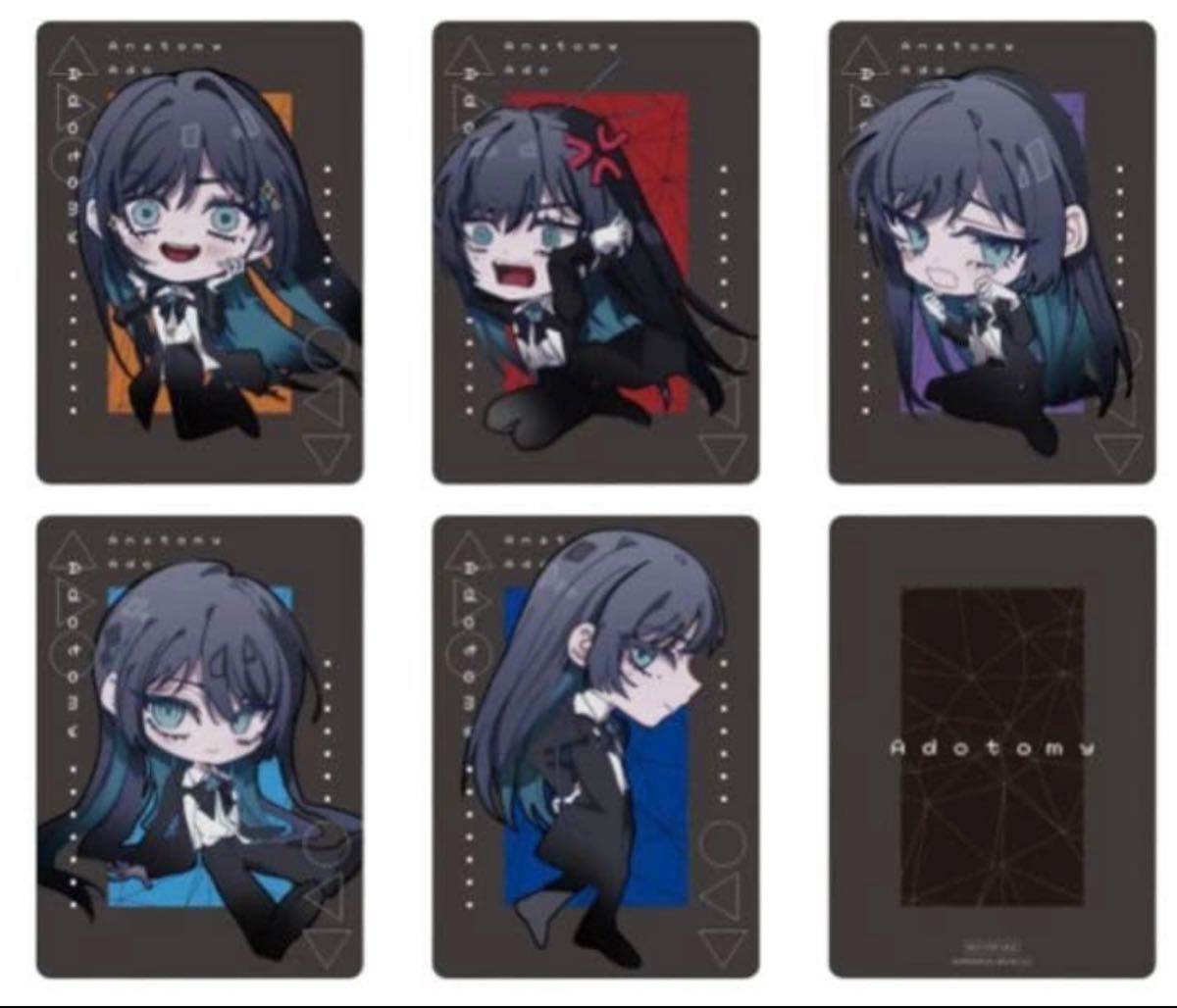 Ado Adotomy 会場限定ストラップポーチ 東京｜Yahoo!フリマ（旧PayPay