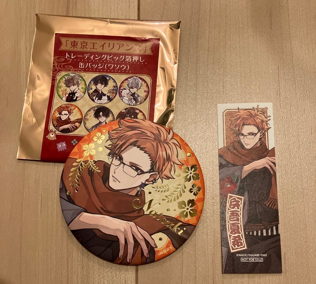 東京エイリアンズ チャイナ 缶バッジ 兵吾夏希｜Yahoo!フリマ（旧