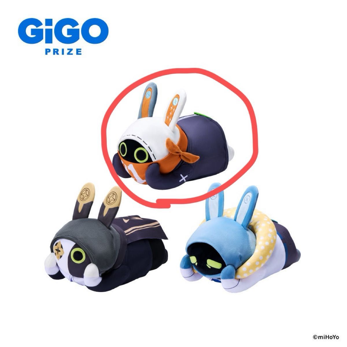 GiGO限定】 ゼンレスゾーンゼロ 第2弾 ボンプ フィギュア 3点セット