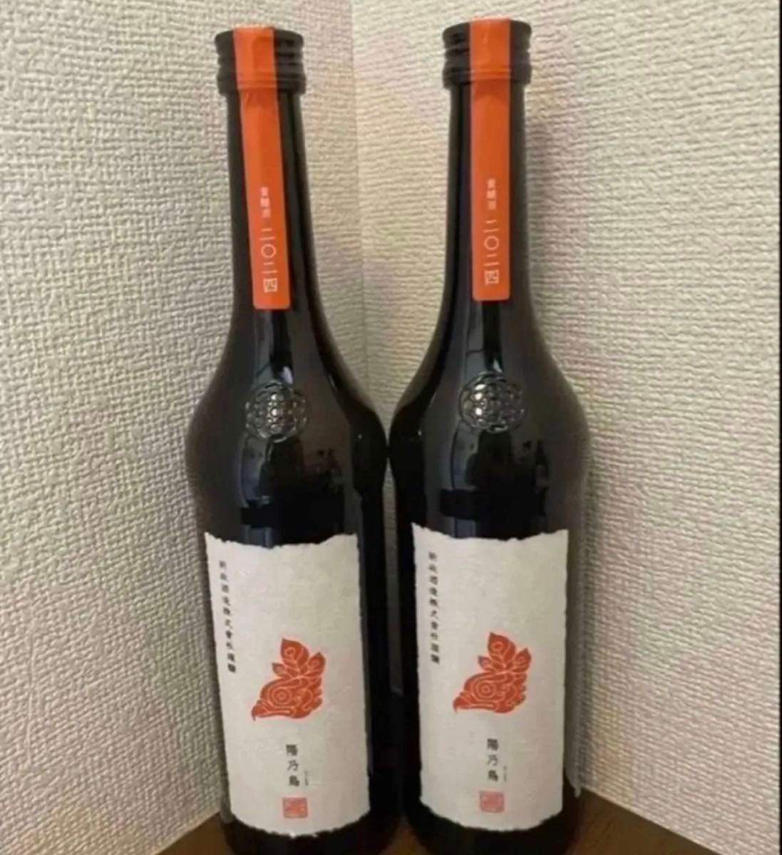 新政酒造 × beau paysage × エシカルスピリッツ コラボ蒸留酒 【2本