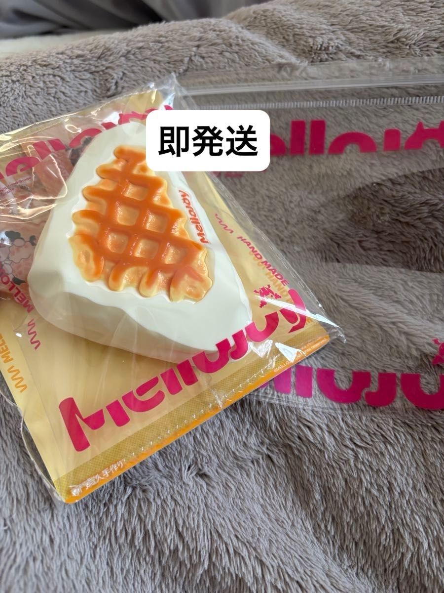 メロジョイ Mellojoy スクイーズ スノーイホリデームーンワッフル