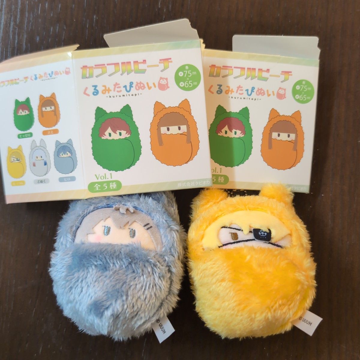 カラフルピーチ ヒロ くるみたぴぬい ぬいぐるみ マスコット