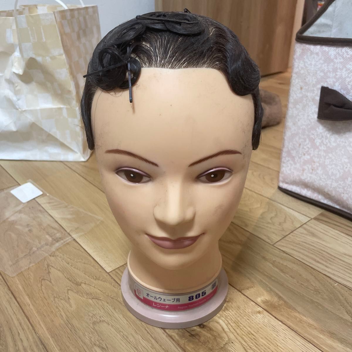 美容学生 オールウェーブ用ローション｜Yahoo!フリマ（旧PayPayフリマ）