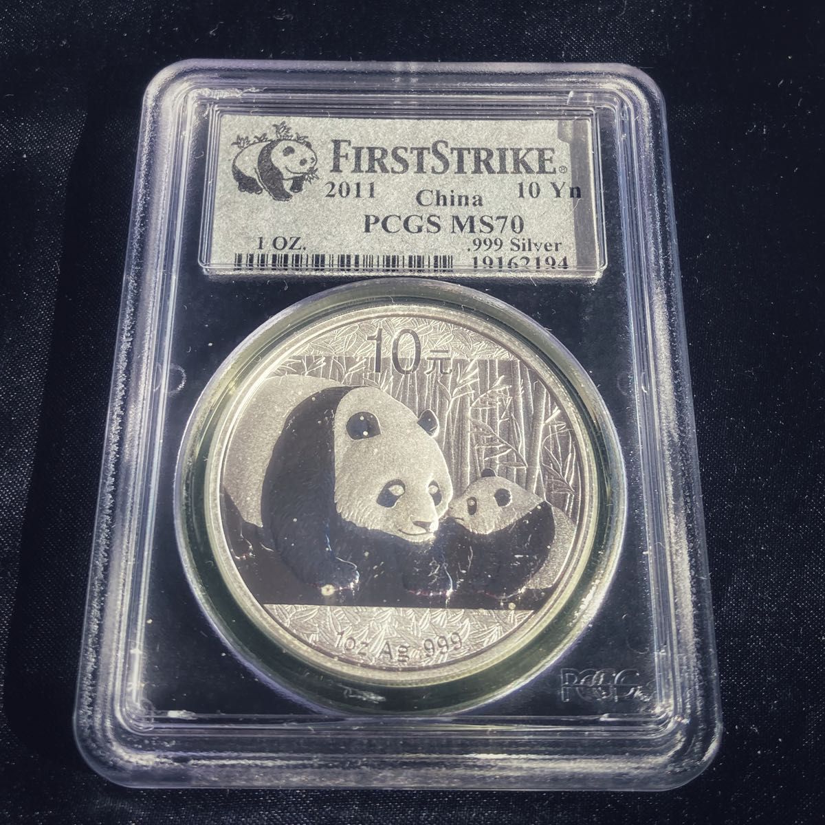 最高鑑定】超希少 2025年 ウェッジテールドイーグル 1オンス銀貨 純銀