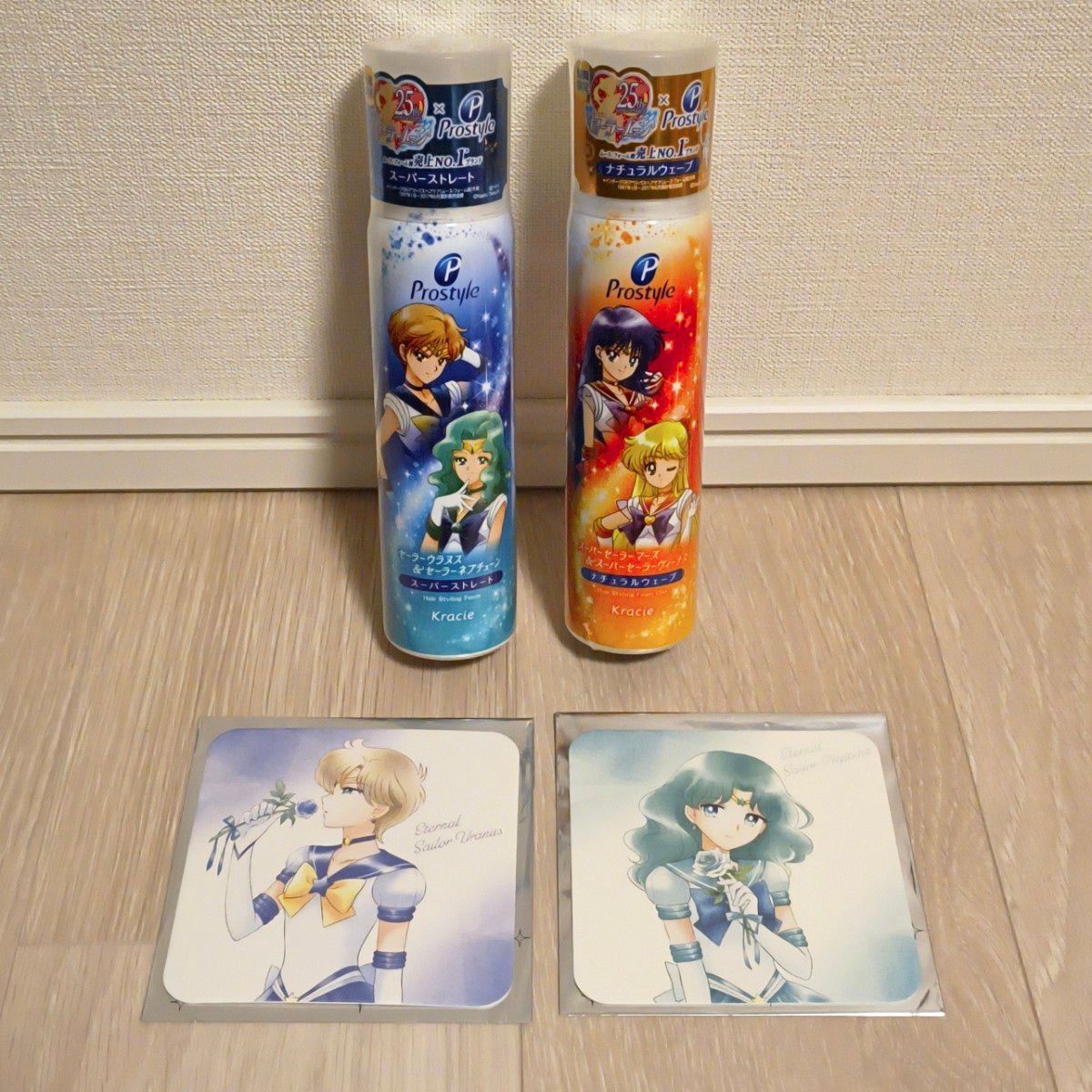 セーラームーン 映画特典 コースター & クラシエ プロスタイル 限定