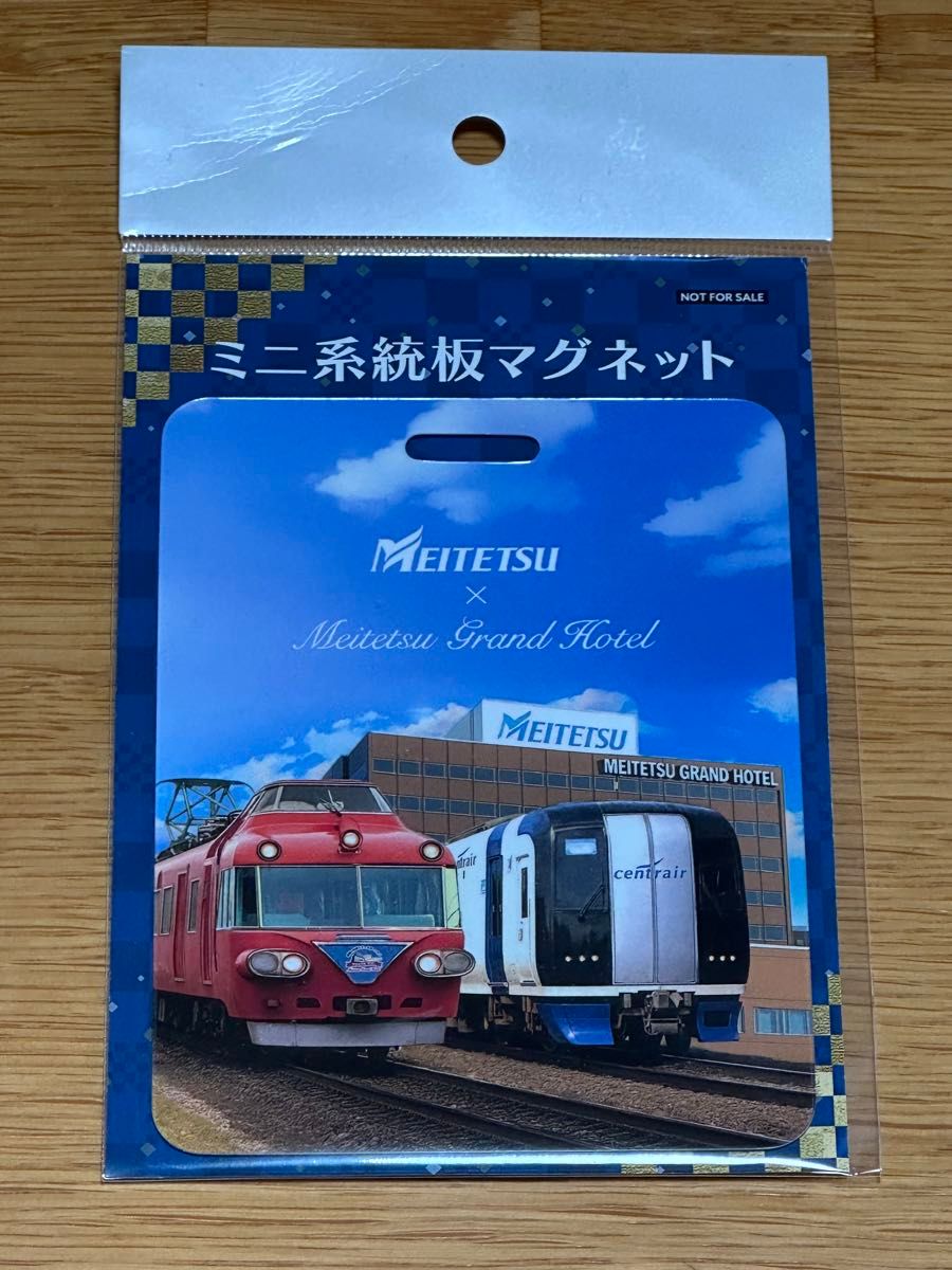 名鉄 ミニ系統板マグネット(ハーフ板) トランプ入場券 2200系｜Yahoo