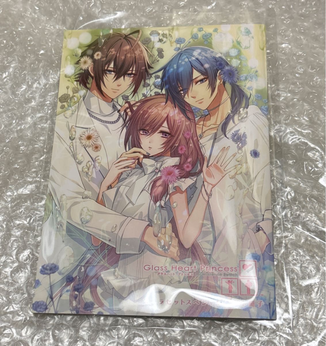 UN LOGICAL ステラワース 特典 SS小冊子 アンロジカル ステラセット