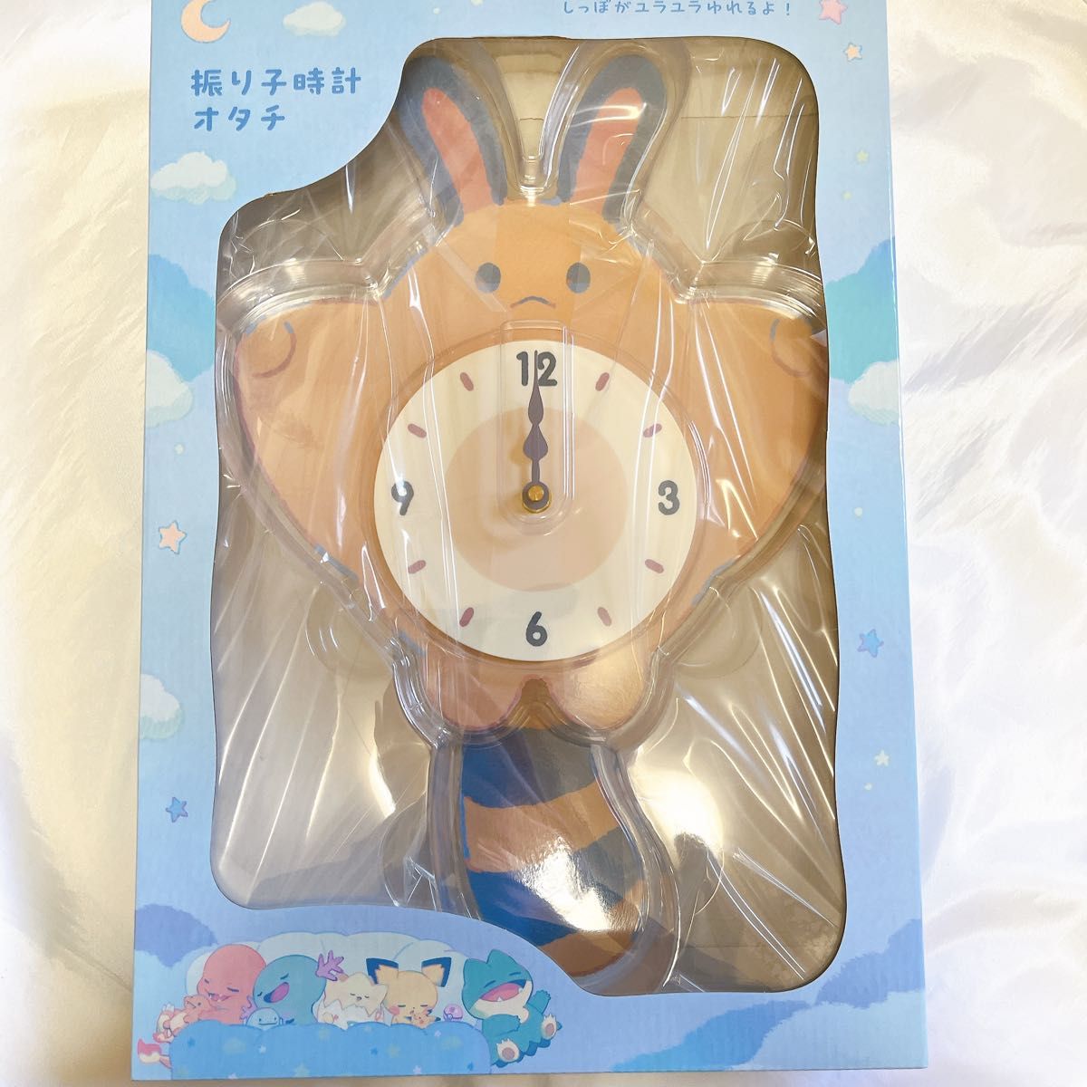 Little Daydream オタチ 振り子時計 ポケモンセンター 新品未開封