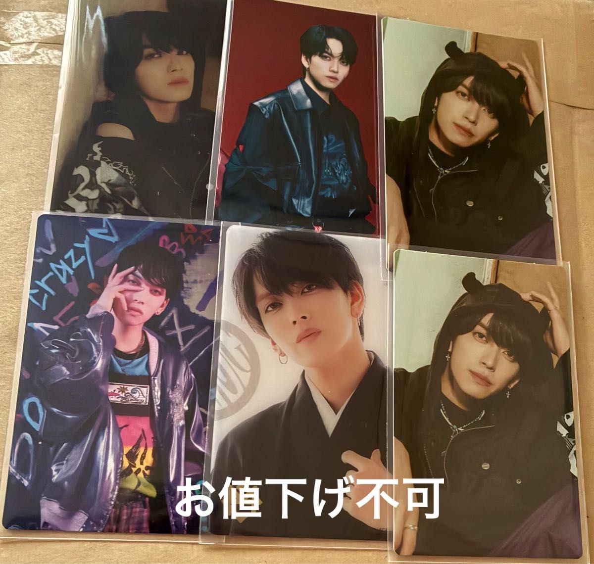 MAZZEL EIKI エイキ トレカ セット③｜Yahoo!フリマ（旧PayPayフリマ）