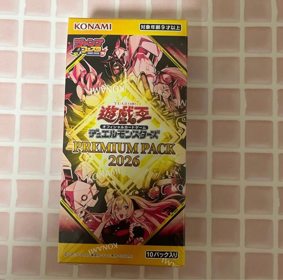 遊戯王 OCG プレミアムパック 2026 12BOX ジャンプフェスタ 新品未開封