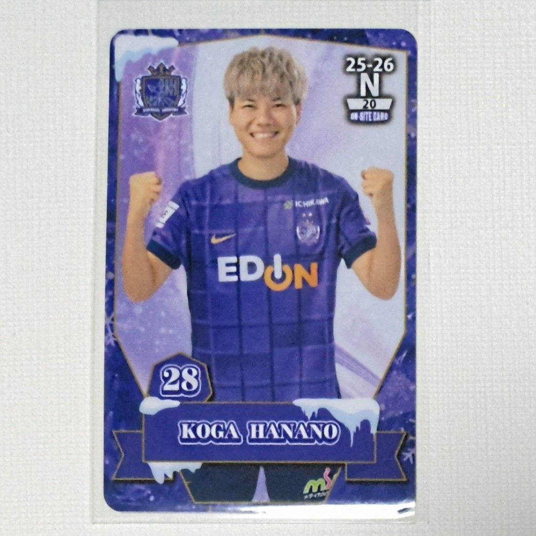 2025-26 シーズン サンフレッチェ広島レジーナ 左山桃子 Nカード